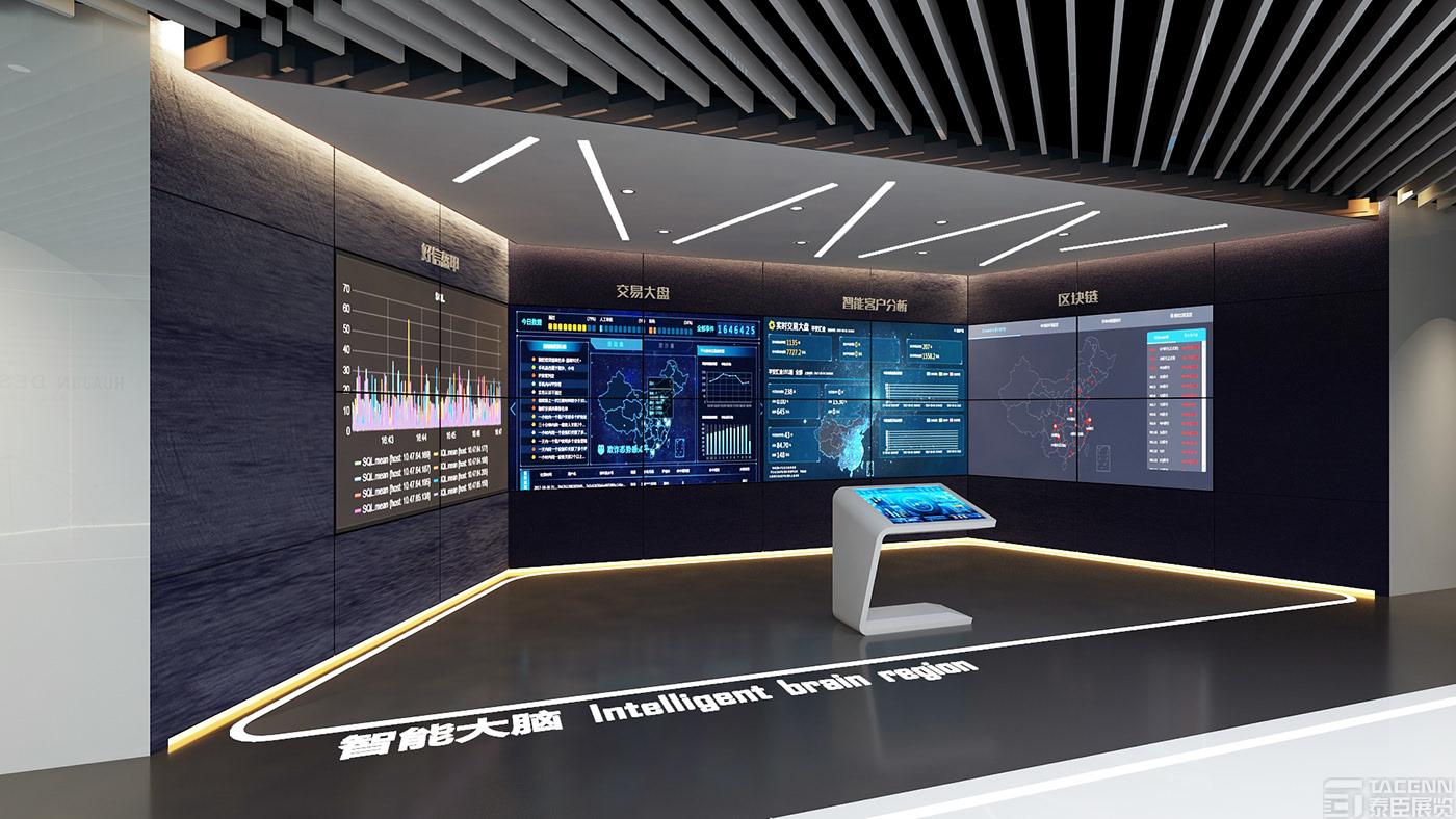 金融壹賬通展廳設(shè)計