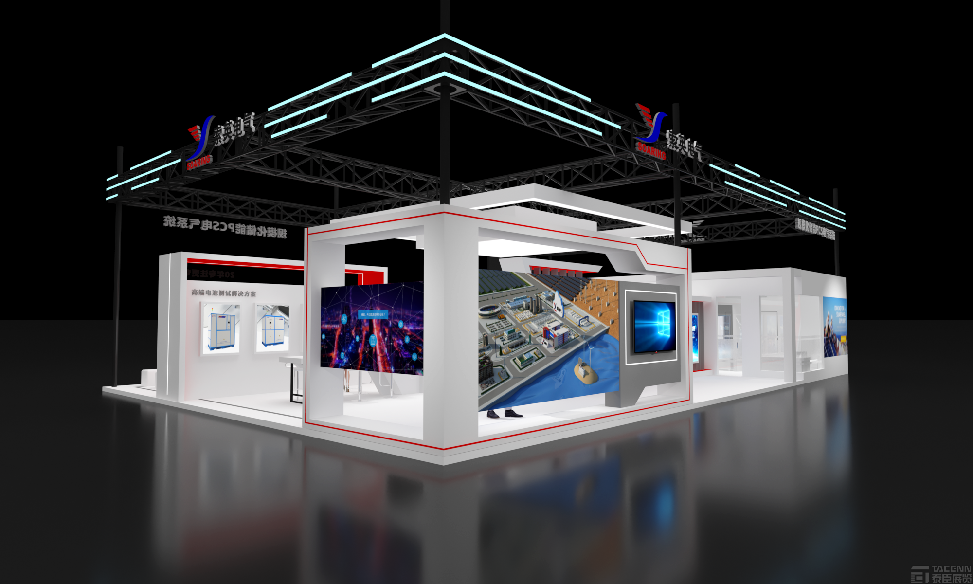 北京儲能展設(shè)計(jì)案例