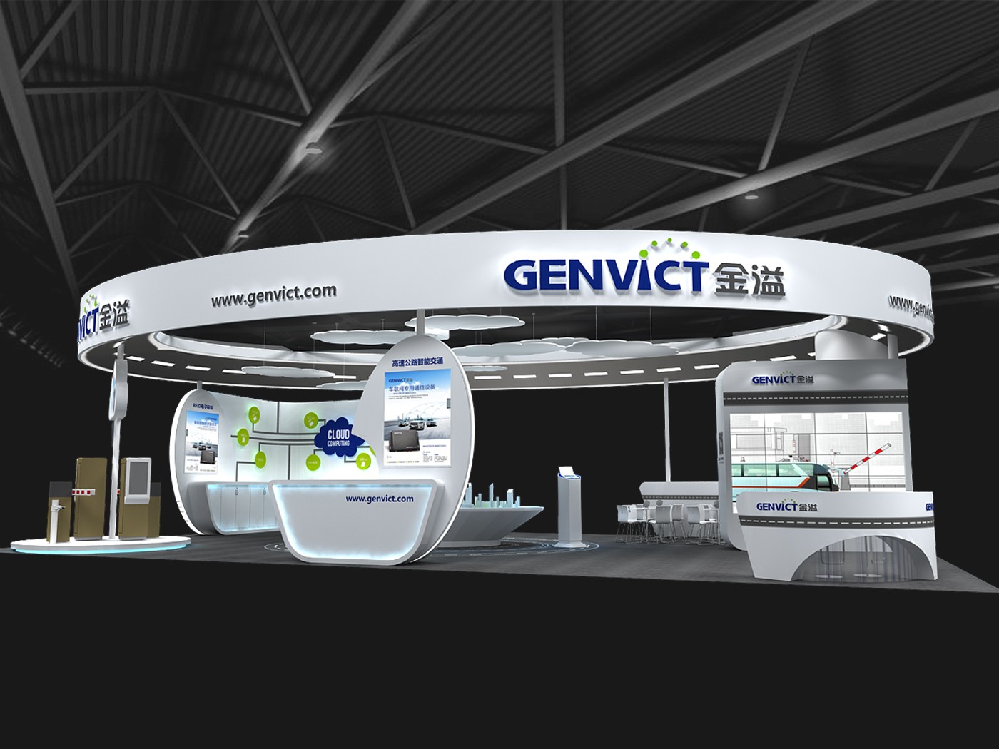 金溢展臺設(shè)計(jì)方案