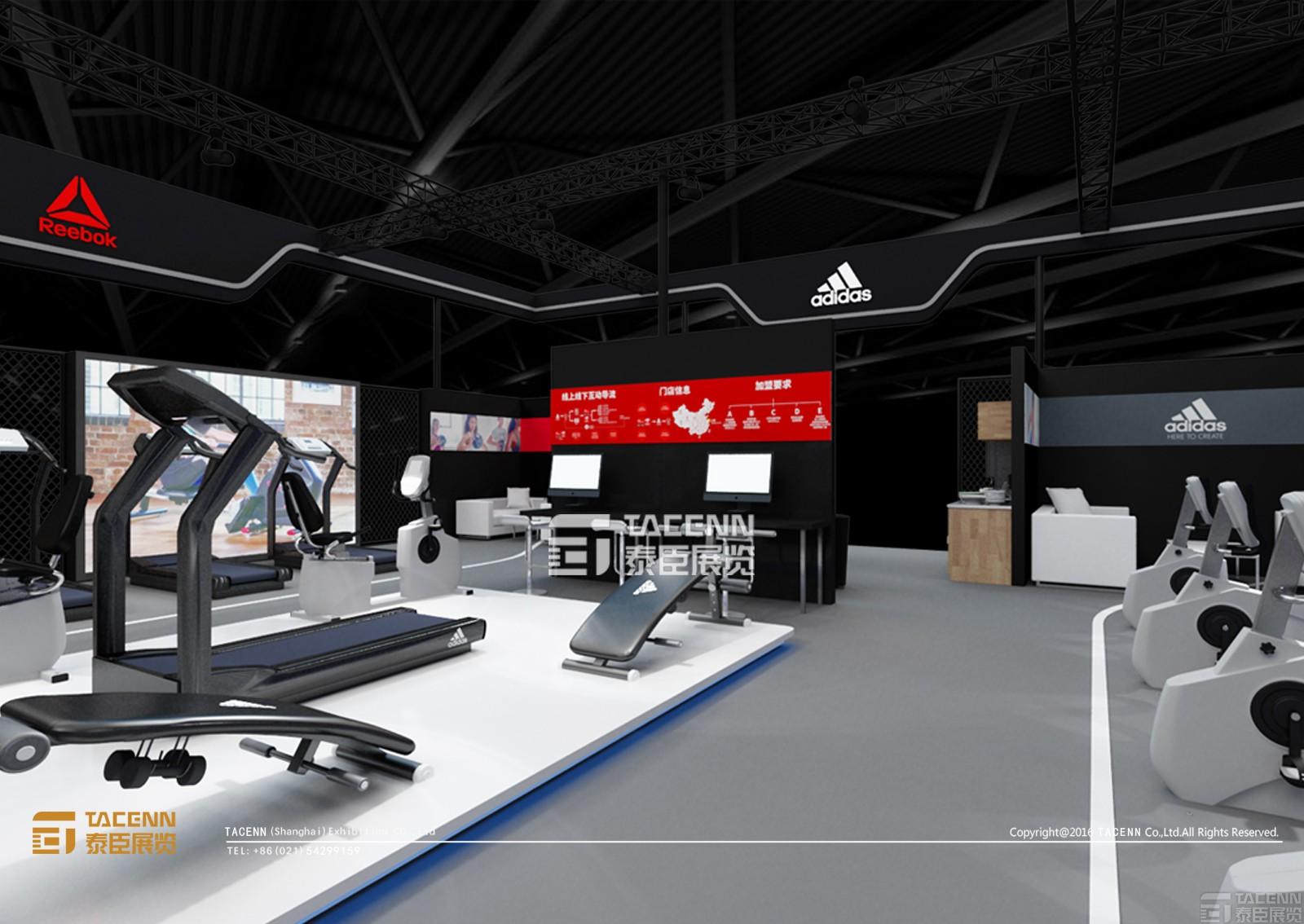 阿迪達(dá)斯運動器械展
