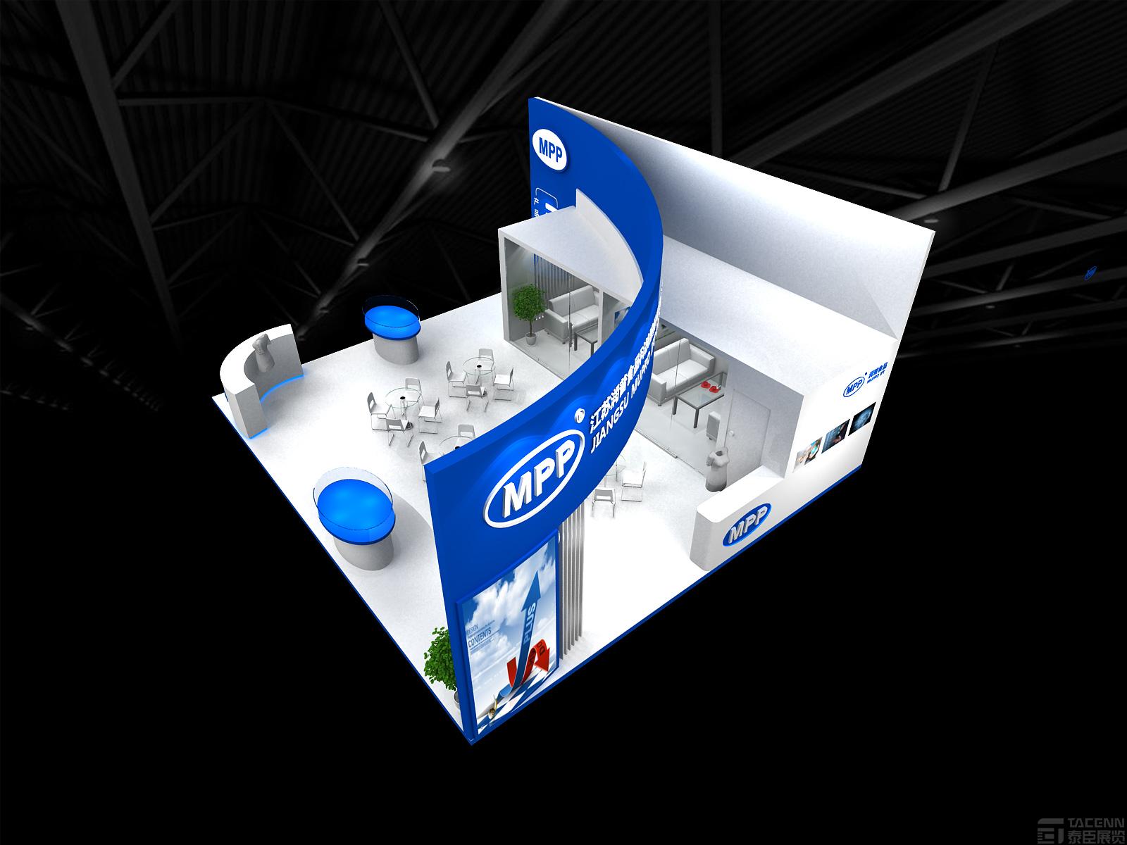MPP展臺設(shè)計方案