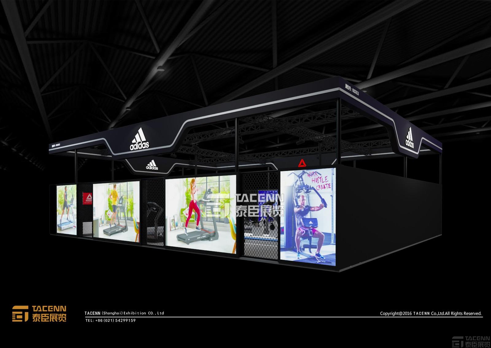 阿迪達(dá)斯運動器械展