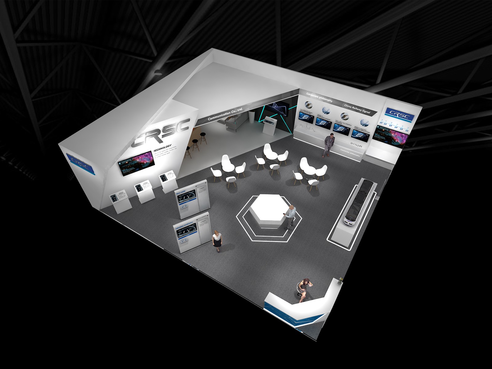 中國(guó)鐵路通信展臺(tái)案例