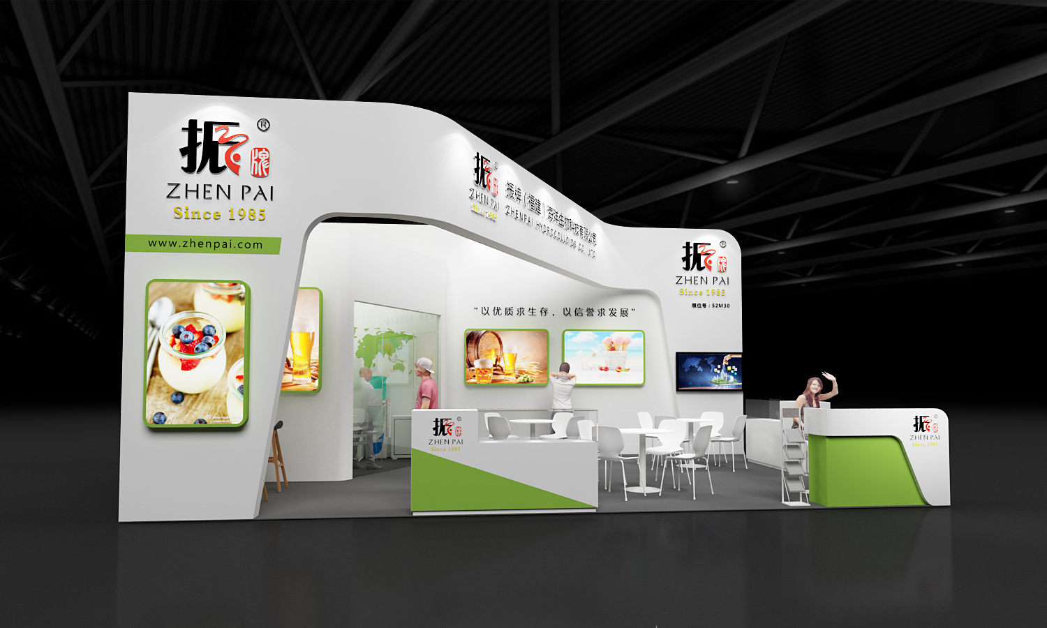 福建振牌展臺設(shè)計