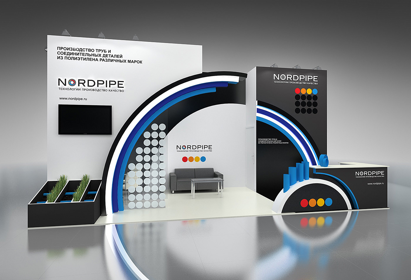 NORDPIPE國(guó)外展覽展示設(shè)計(jì)