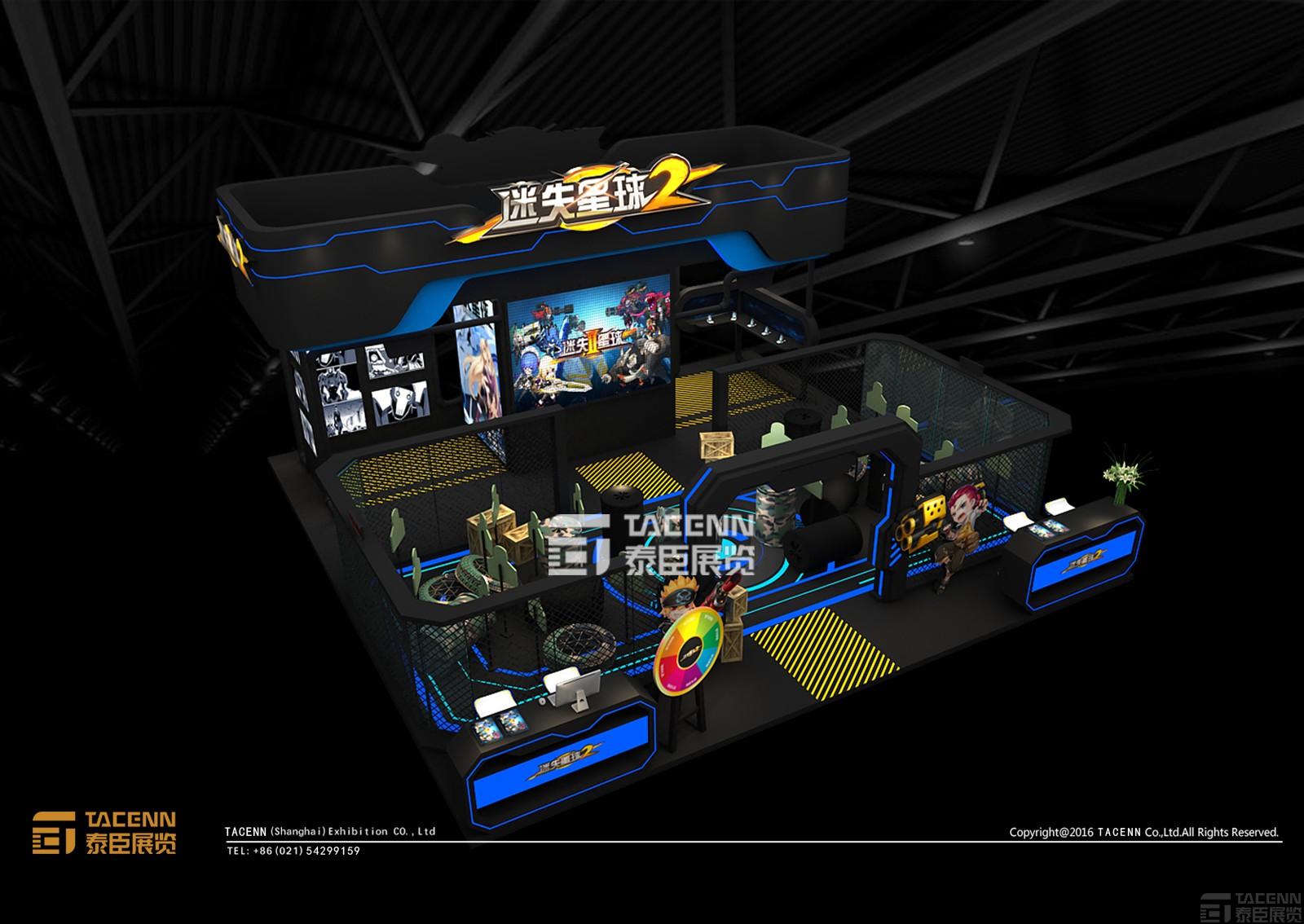 迷失星球展臺設(shè)計