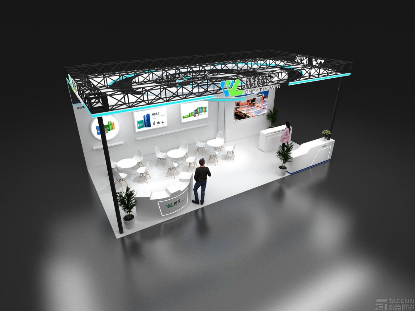 光伏展展臺(tái)設(shè)計(jì)案例