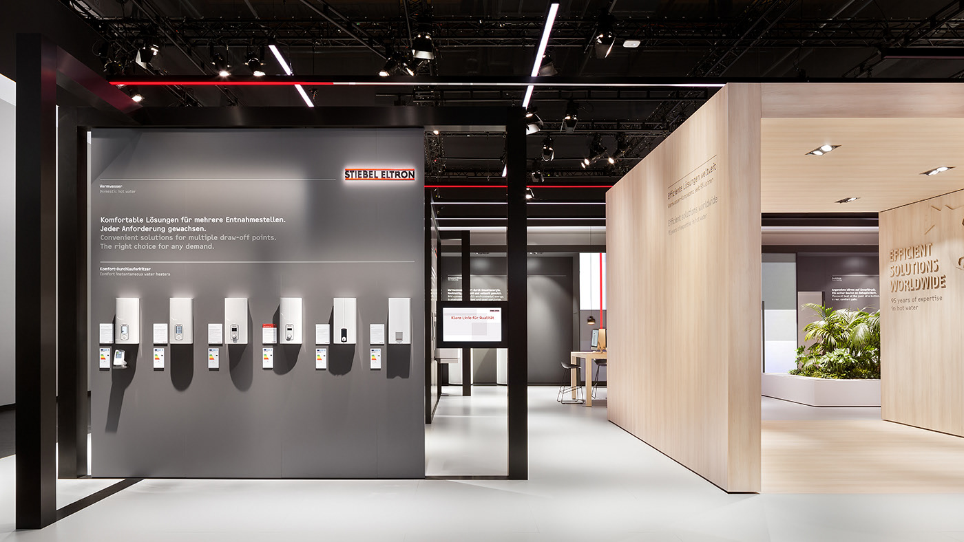 STIEBEBL ELTRON展臺(tái)設(shè)計(jì)造型