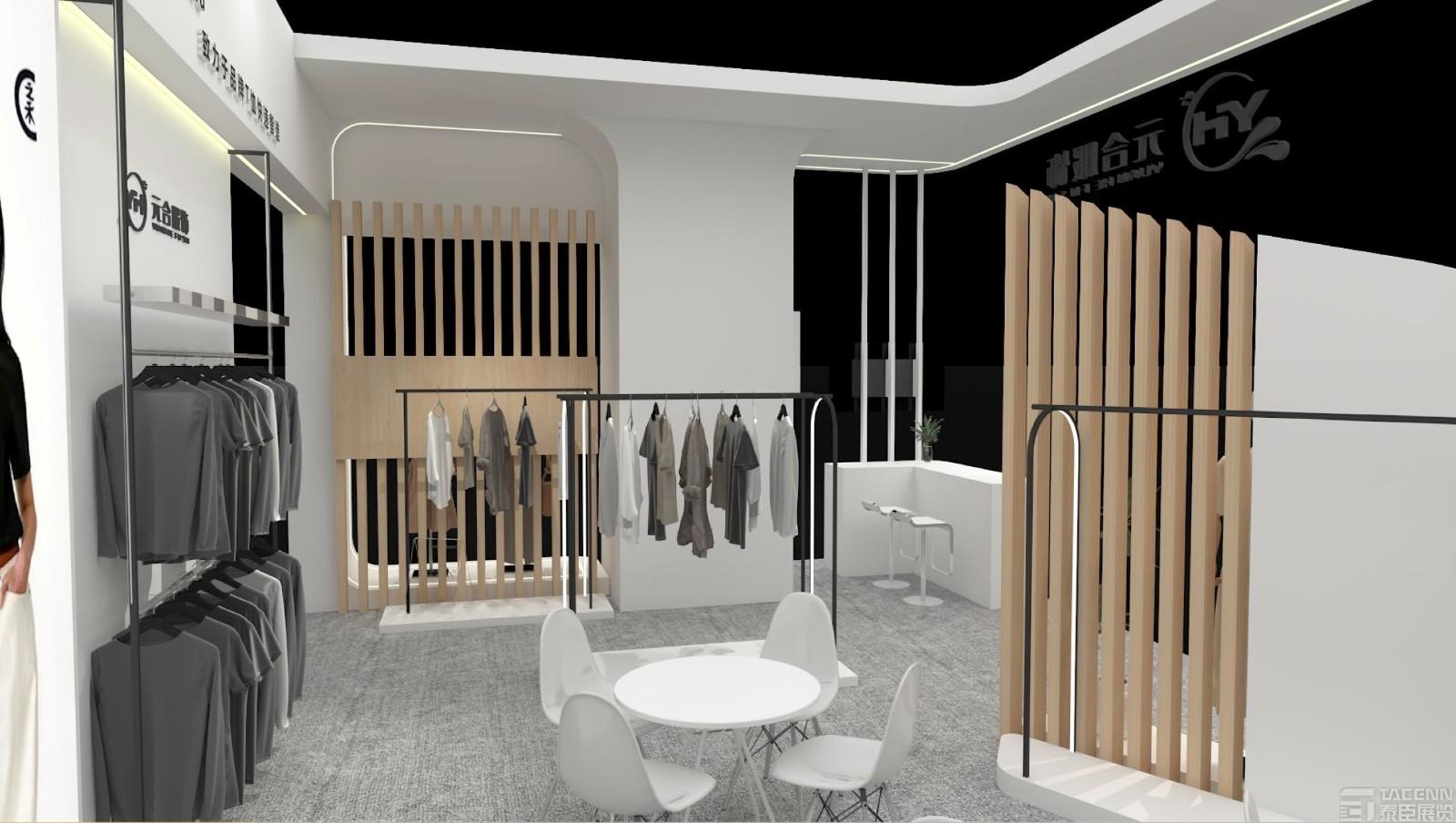 元合服裝展臺(tái)設(shè)計(jì)搭建