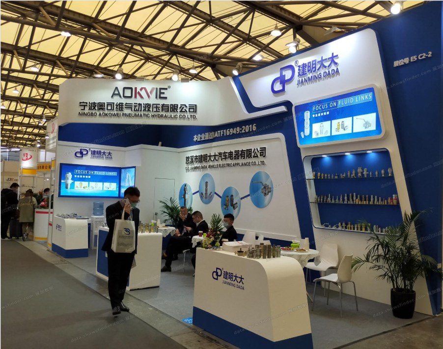 寧波奧可維展臺設(shè)計