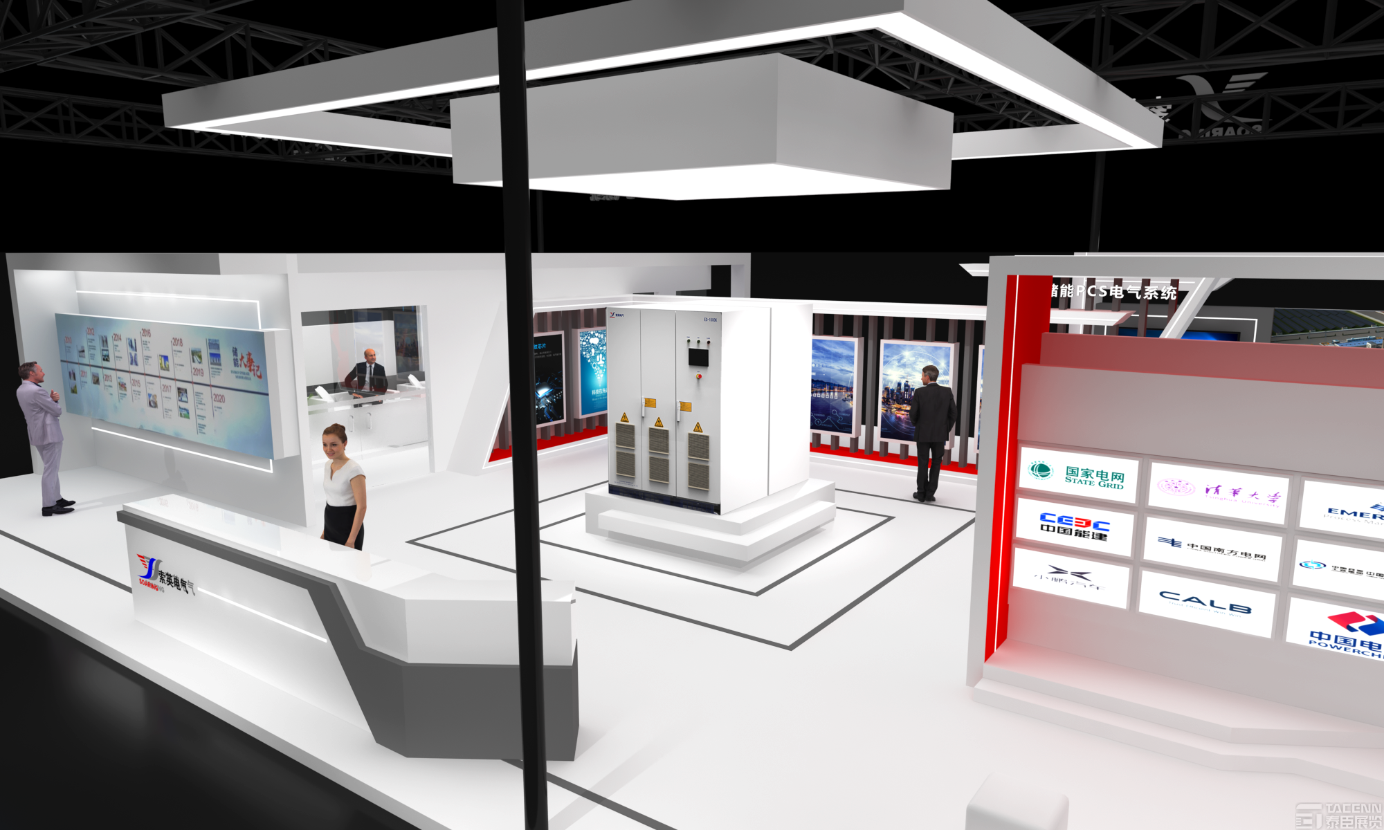 北京儲能展設(shè)計(jì)案例