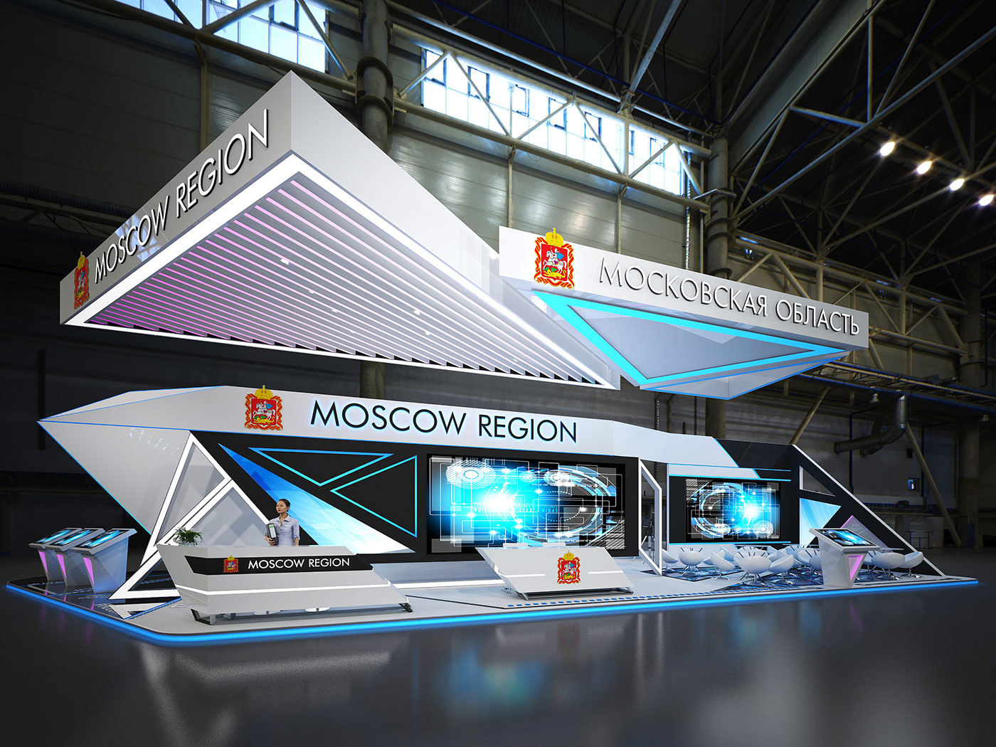 MOSCOW REGION國外展臺(tái)案例