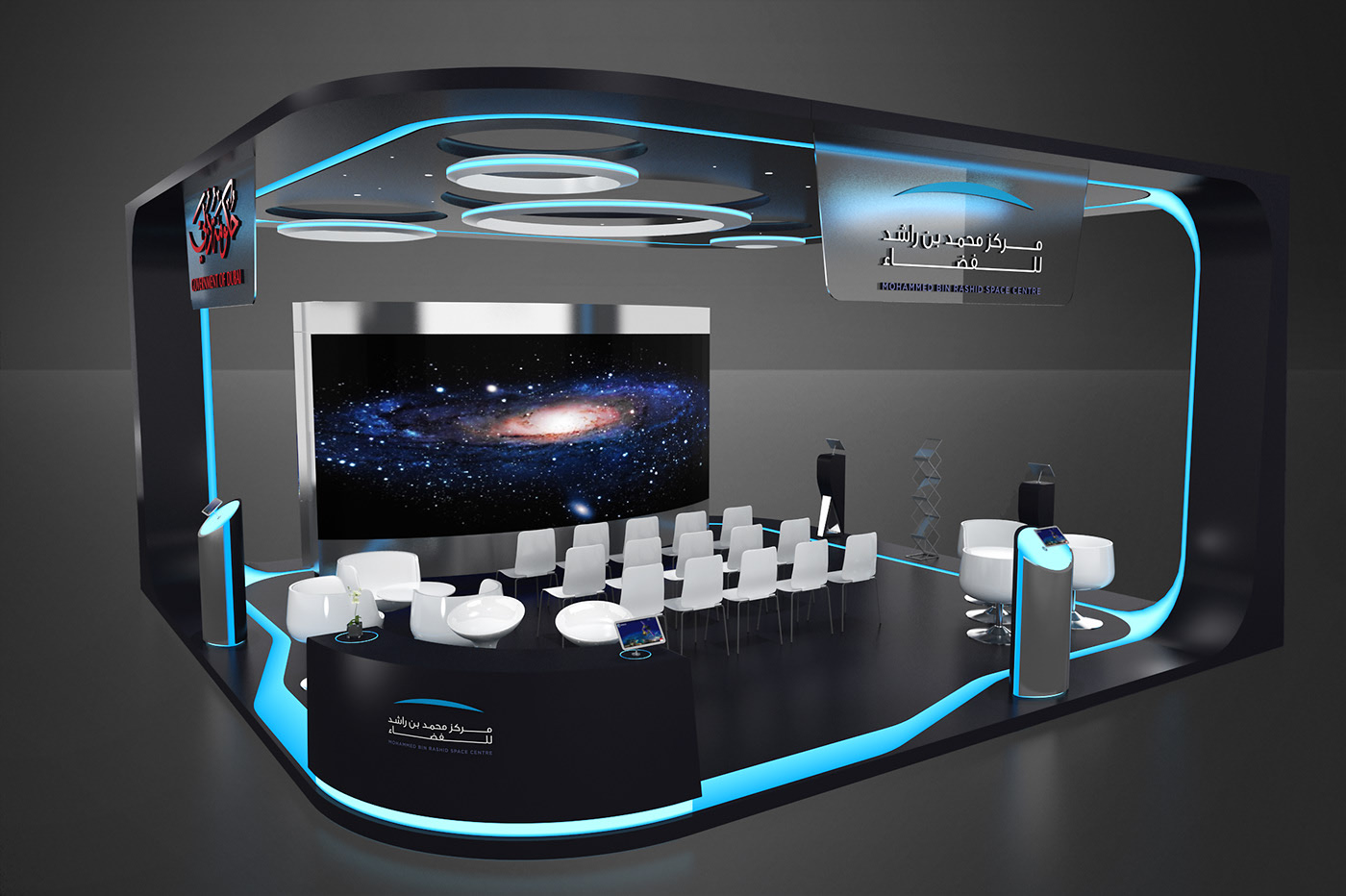 四面開展臺設(shè)計(jì)