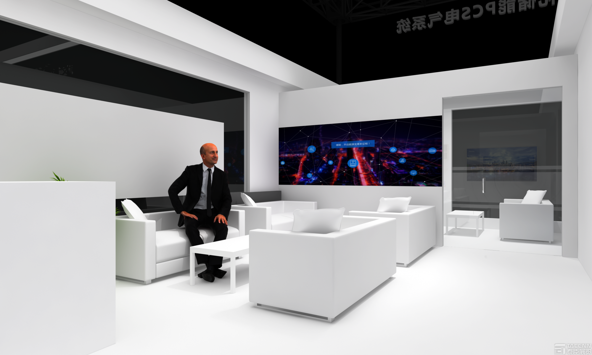 北京儲能展設(shè)計(jì)案例