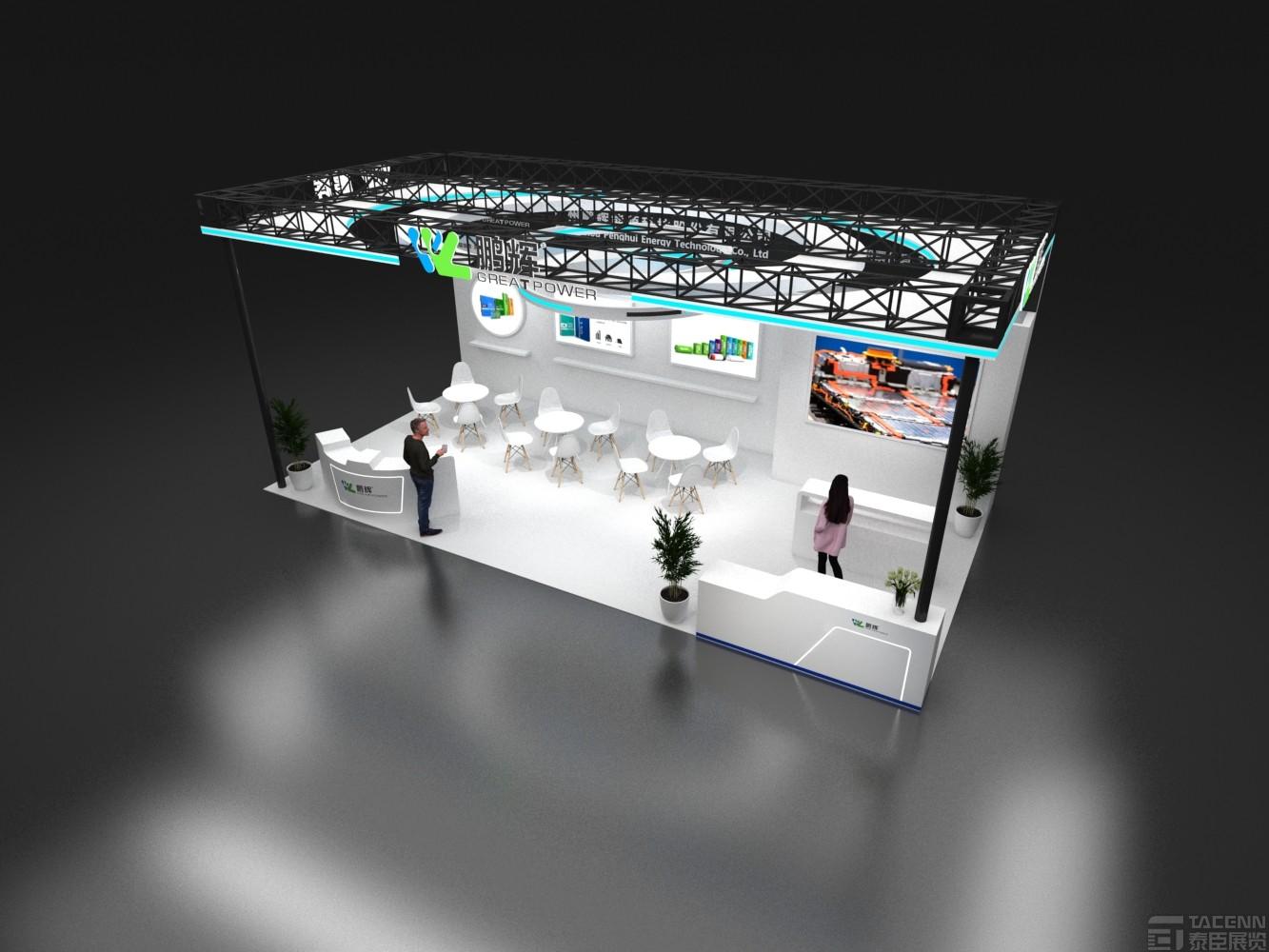 光伏展展臺(tái)設(shè)計(jì)案例