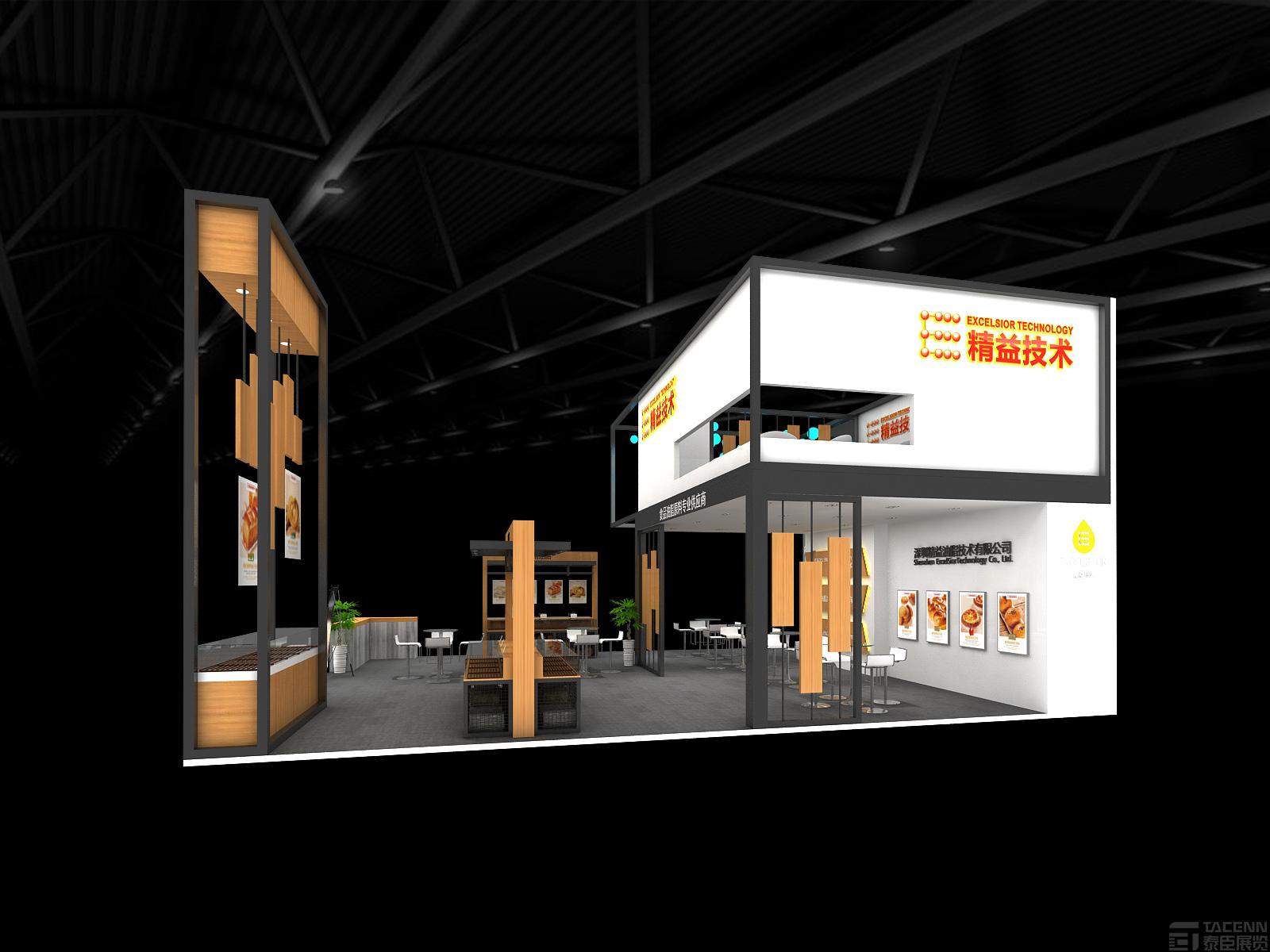 精益技術(shù)展臺設(shè)計